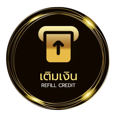 ฝาก-ถอน ไฮโลทดลอง ออโต้ 24 ชม.